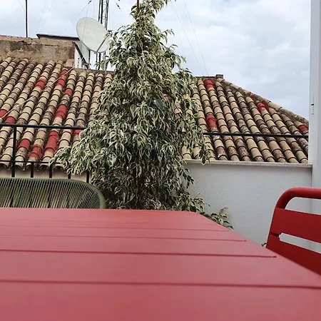 El Palomar 아파트